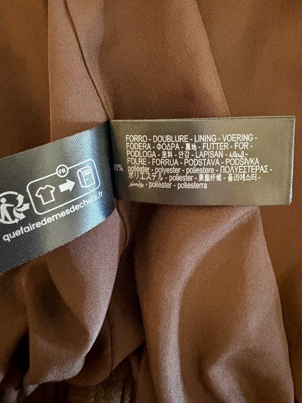 Zara Brown Bomber Jacket - Picture 9 of 11